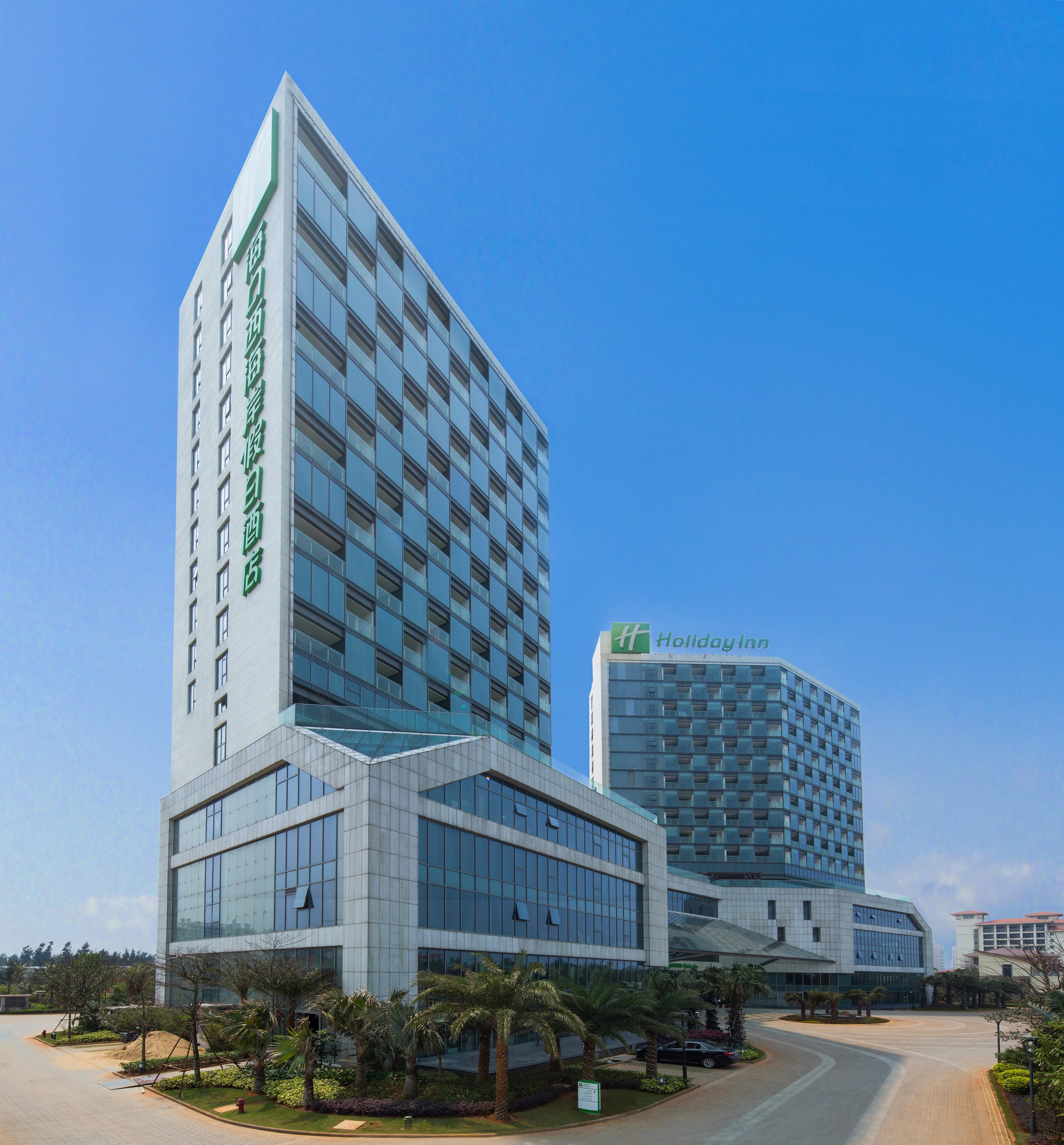 Holiday Inn Haikou West Coast By Ihg Eksteriør billede